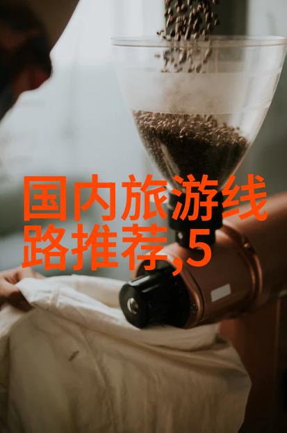 全球有哪些人工构建的奇迹令人叹为观止