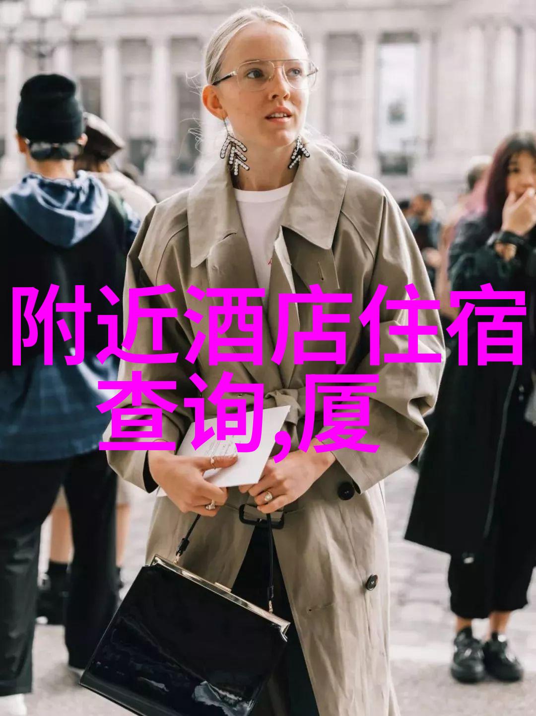 南京旅游网白石山登高望远笑傲江南