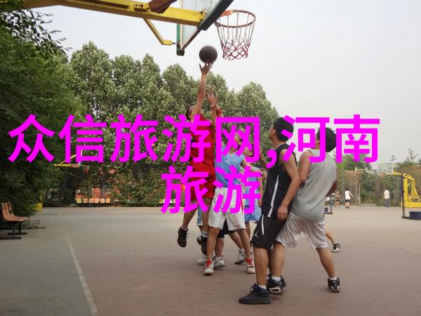 国庆之旅红墙绘卷下的古韵美景探秘