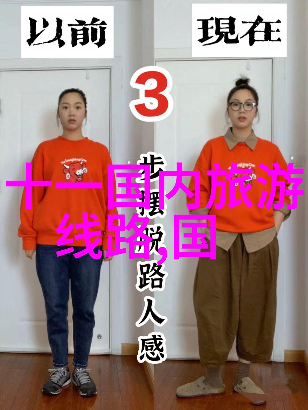 翱翔世界探秘全球最受欢迎的出境游热门旅游国家