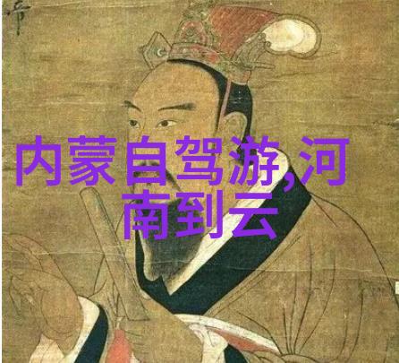 揭秘三亚迷城寻踪那颗隐藏的珍珠