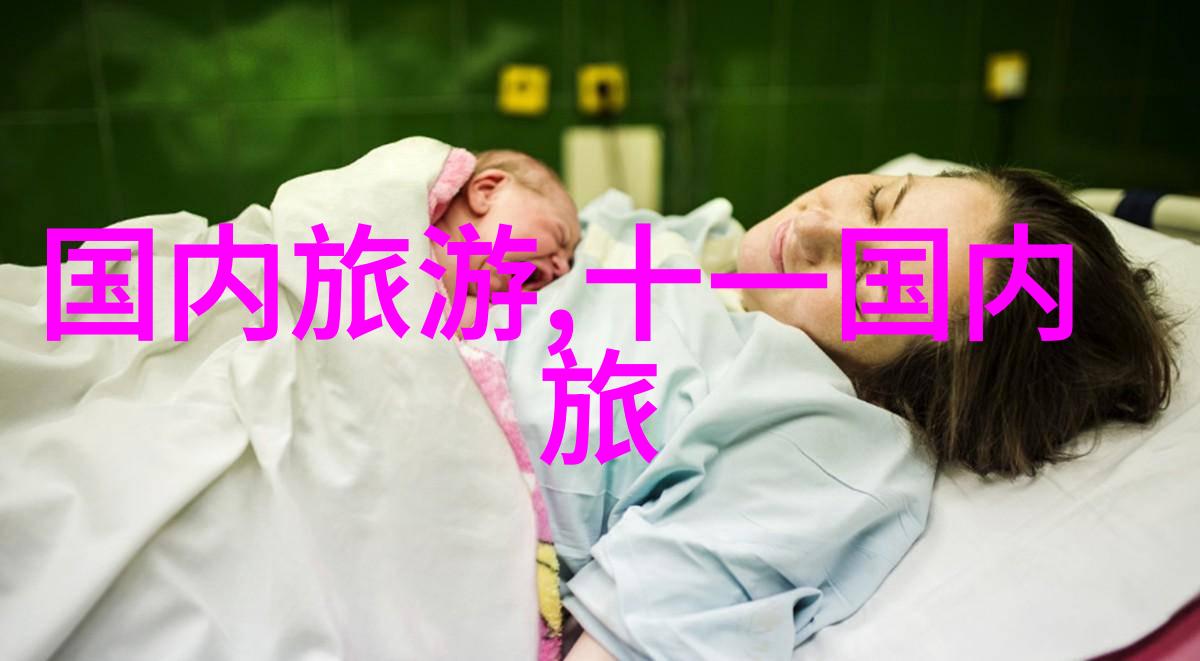 潍坊景点(潍坊景点免费)