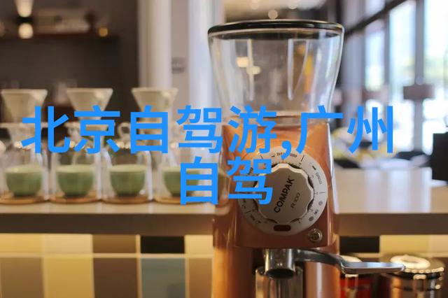 探索云南的自然奇迹丽江古城的魅力