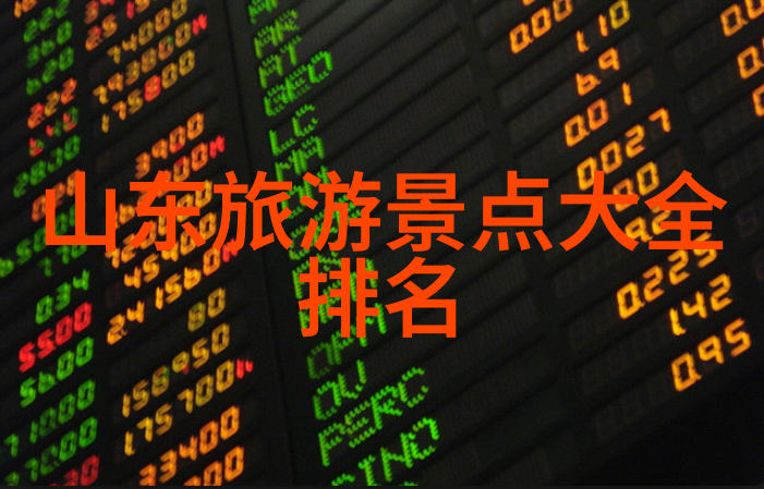 将翻山越岑的概念转化为日常生活中的实践指导有什么具体建议吗