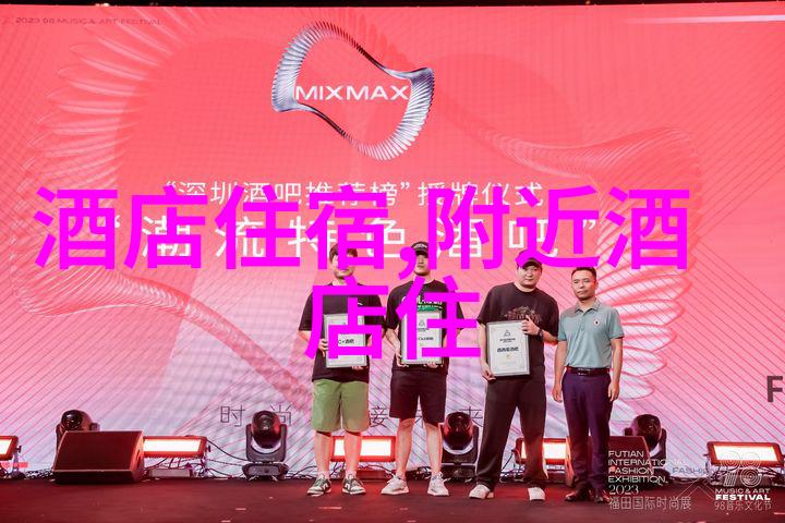 入门公路车推荐速度与舒适的完美结合