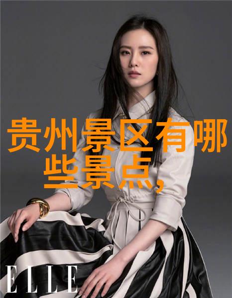 西双版纳热带雨林中的冷静探索