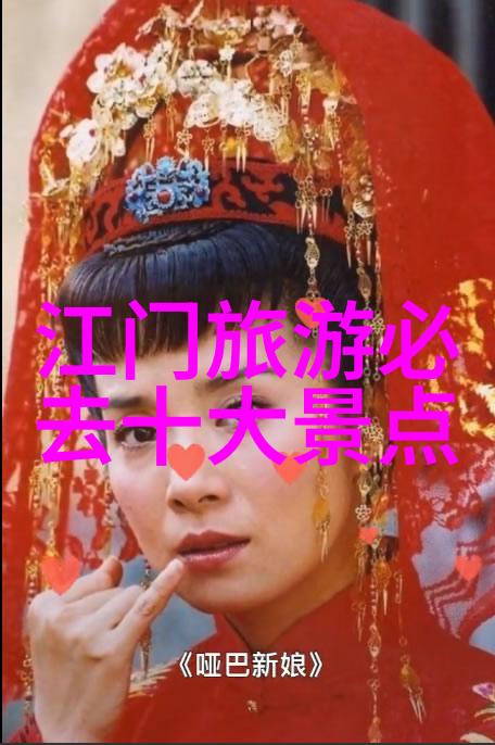 旅行社最怕什么投诉才会退款青春不留遗憾毕业旅行攻略全揭秘