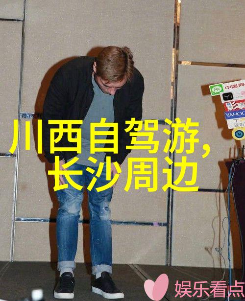 云南大理之旅揭秘青春湖畔的美丽秘密