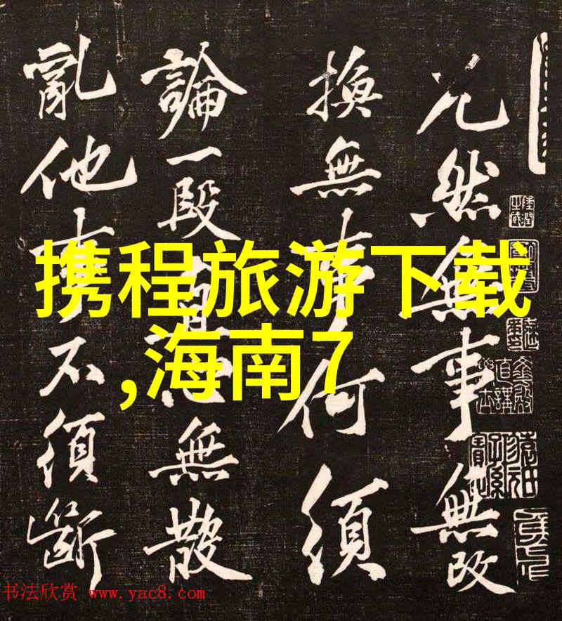 大理美食之都品味非凡的住宿体验