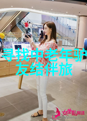 探秘我来带你去世界上最美的30个城堡