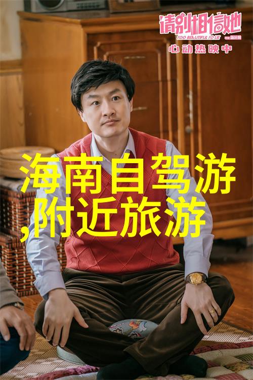 中国使馆提醒在伊拉克的中方公民遵守当地法律法规和社会习俗