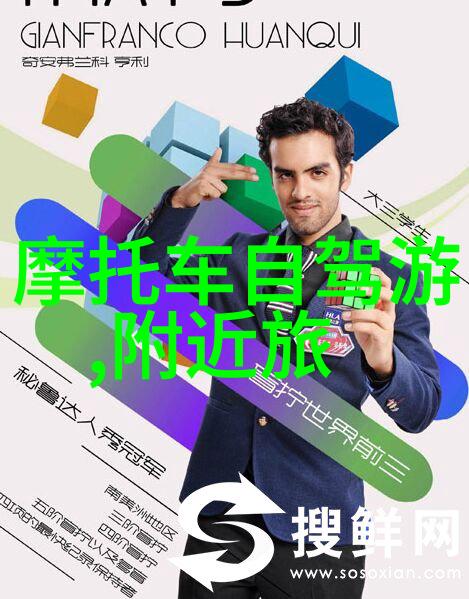 走进历史品味当代深度探究新老款式的小吃