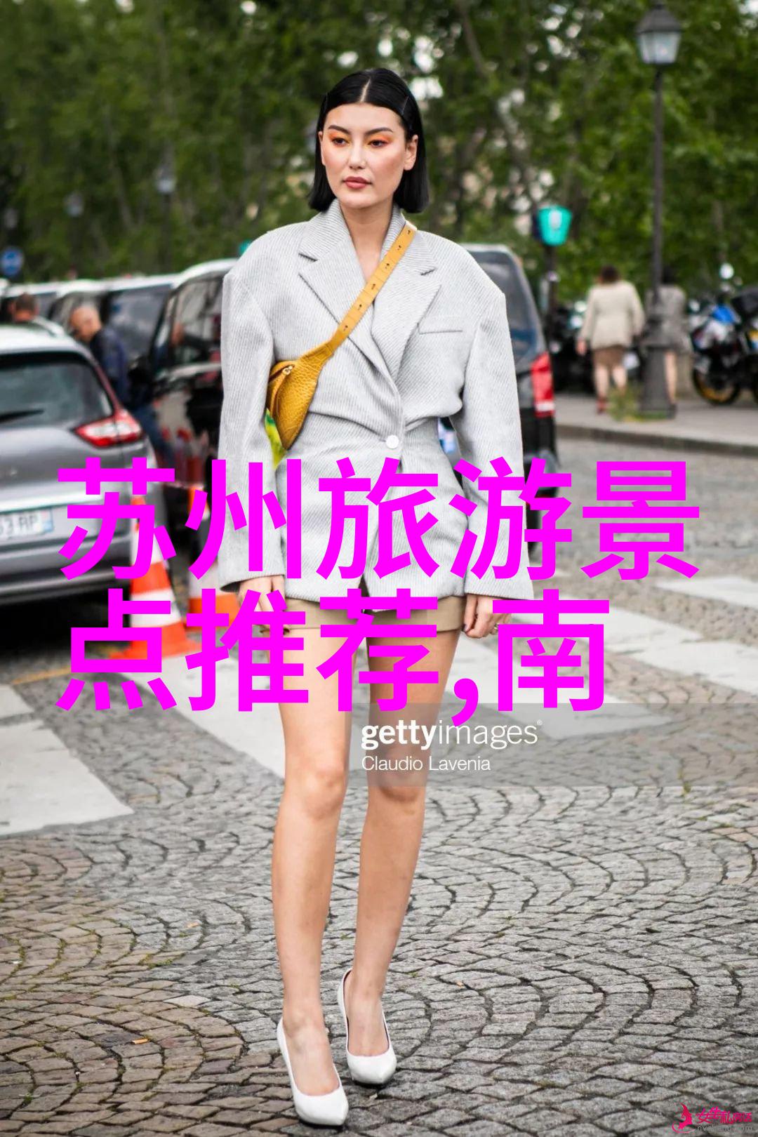 上海四人房间住宿我是如何在小空间里找到温馨的家
