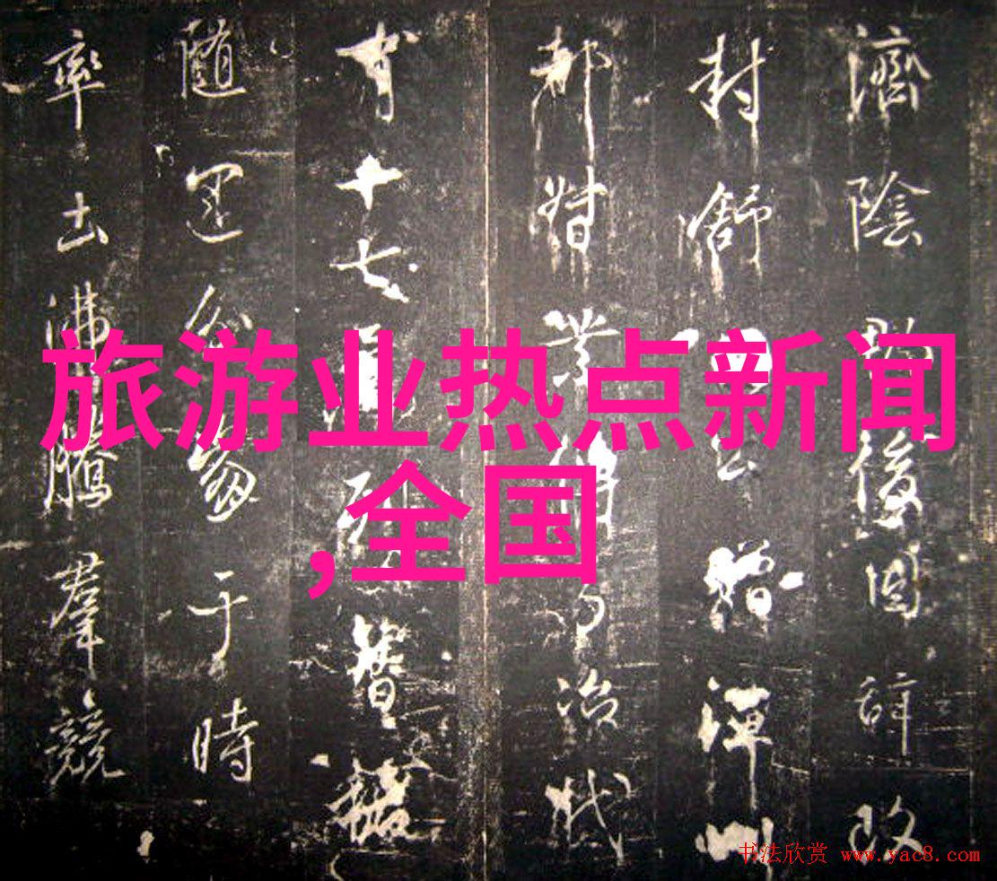 上海夜色下的奇迹探索那些适合晚上游览的秘密角落