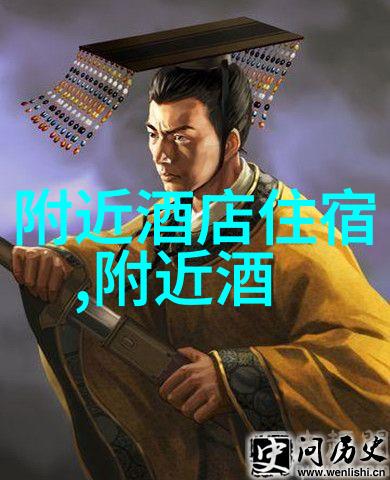 旅行社最怕什么投诉才会退款我知道答案