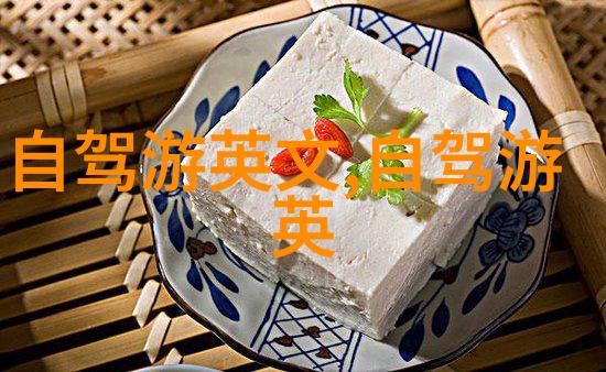 丽江古城如何体验云南最传统的藏族文化