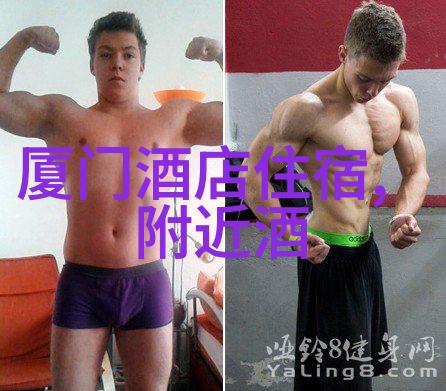 欢乐教育如何用100个搞笑惩罚小游戏教子不枯燥
