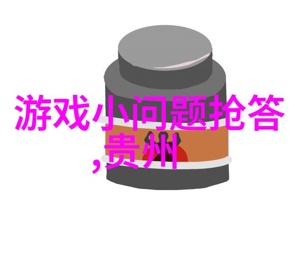 台湾五十岁男子每天骑单车四小时穿梭自然风光被称为疯子网友们却在讨论极速骑行4手机版的下载方法