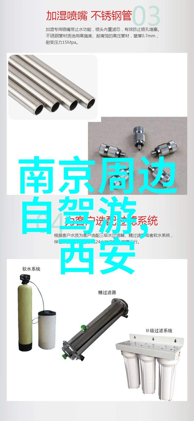 探索贵州的深度魅力自由行最佳线路指南