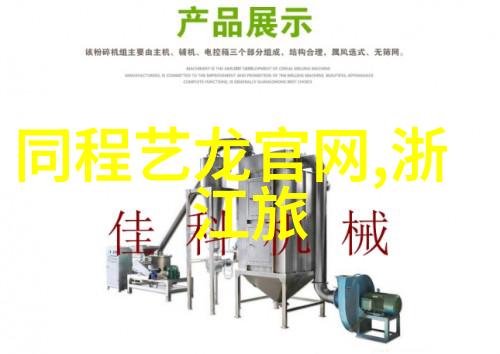 探索户外乐趣哪些小游戏能让孩子们放松身心