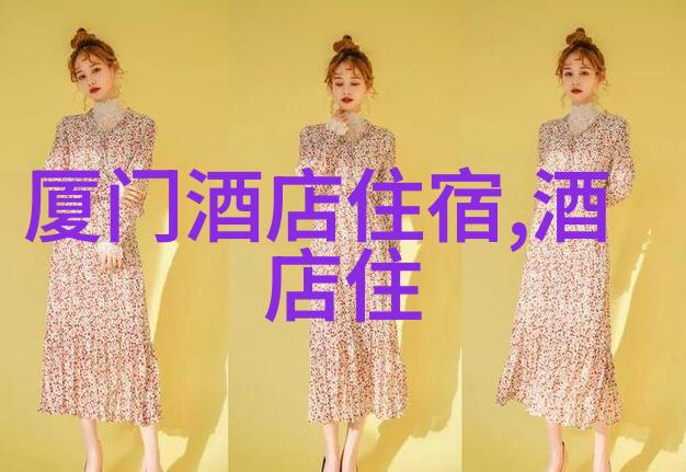 晚上没人妈妈就是你的人家人的温暖守护