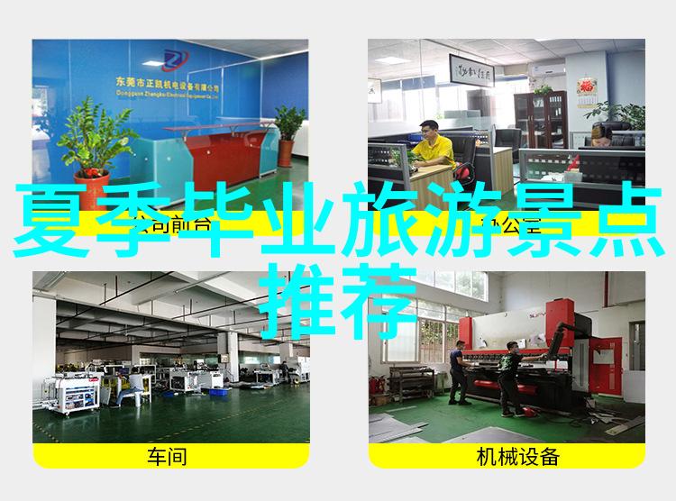 主题我突然之间发现了生活的真谛