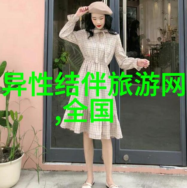 团队协作的秘诀揭秘拓展训练背后的魔力