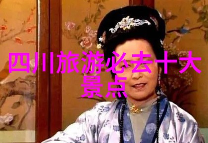 星光下的甜蜜避风港情侣野营帐篷的浪漫之旅