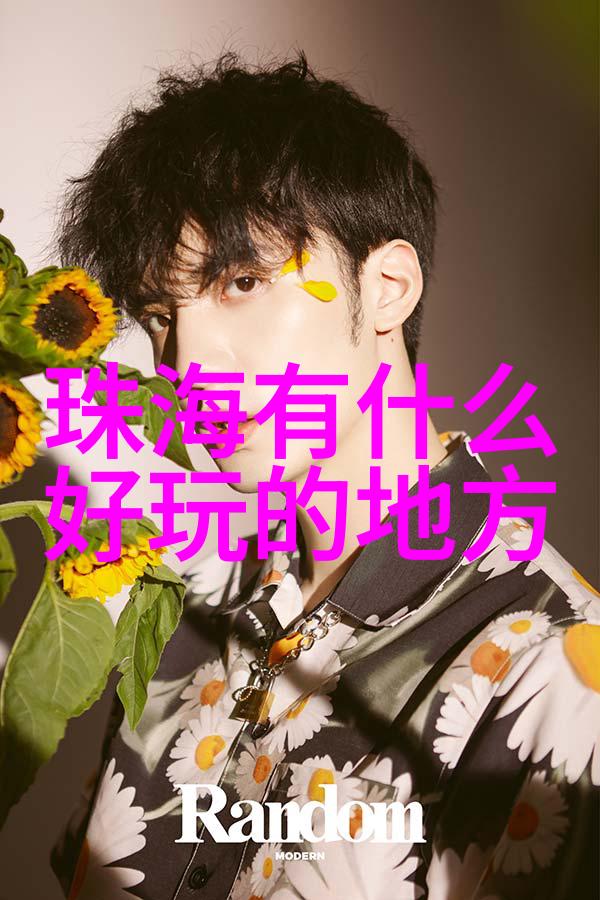 南京美食盛宴探秘十大不容错过之地