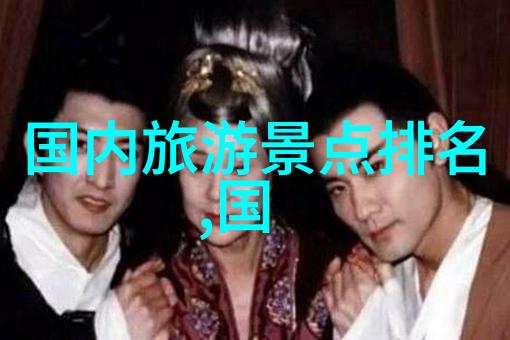 摄影师是如何通过孩子户外活动图片展现环境保护意识的