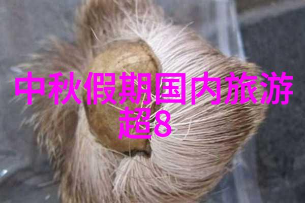 探索户外拓展2021-2022狼牙山滑雪场开放时间与门票价格大揭秘