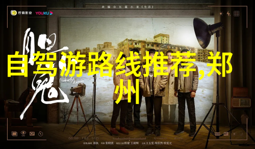 名胜古迹介绍-探秘中国历史从故宫到长城的文化旅程
