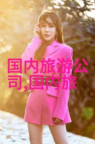 室内团队大作战激发协作精神的趣味挑战
