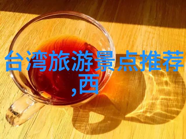 全球必去的最佳旅游地-探索世界奇迹全球必去的46个最佳旅游目的地