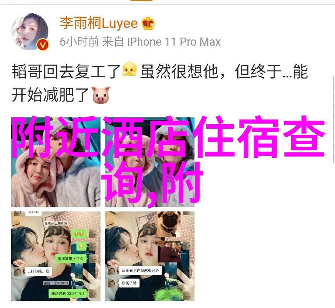 探索中国出境游的历史从何时起飞