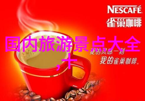 广东省内自驾游我去广东玩了一圈你想听我怎么样