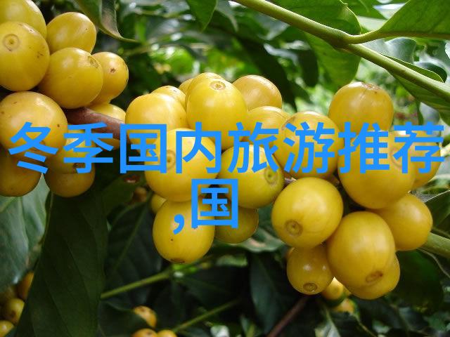 山东自由行必游路线指南