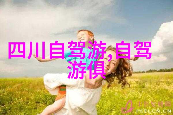 重庆美食探秘尝鲜三大必吃佳肴