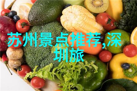 日本梦之旅2023年的奇遇与回忆