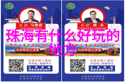 夏日逃离7月底8月初最佳旅游目的地推荐暑期旅行计划避暑胜地自然风光