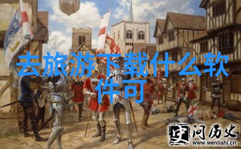 风中的音符女孩骑行的秘密旋律