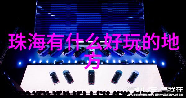 探索安康美景蜀风沱源太白湖畔的自然奇迹