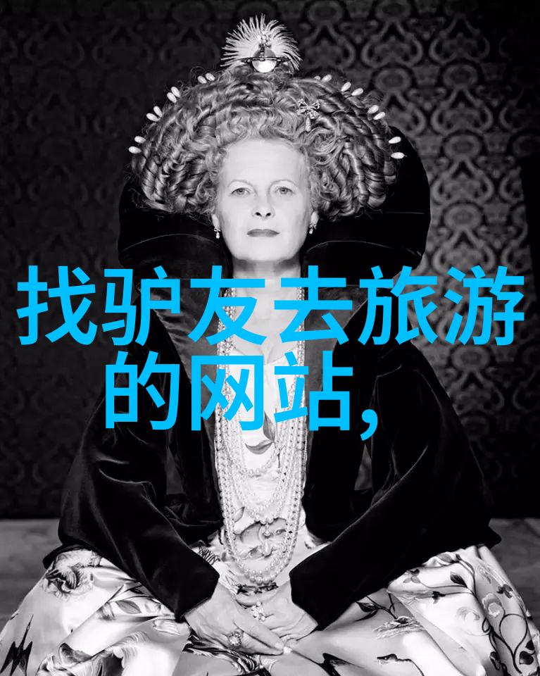 威海博物馆之旅了解城市历史文化的窗口