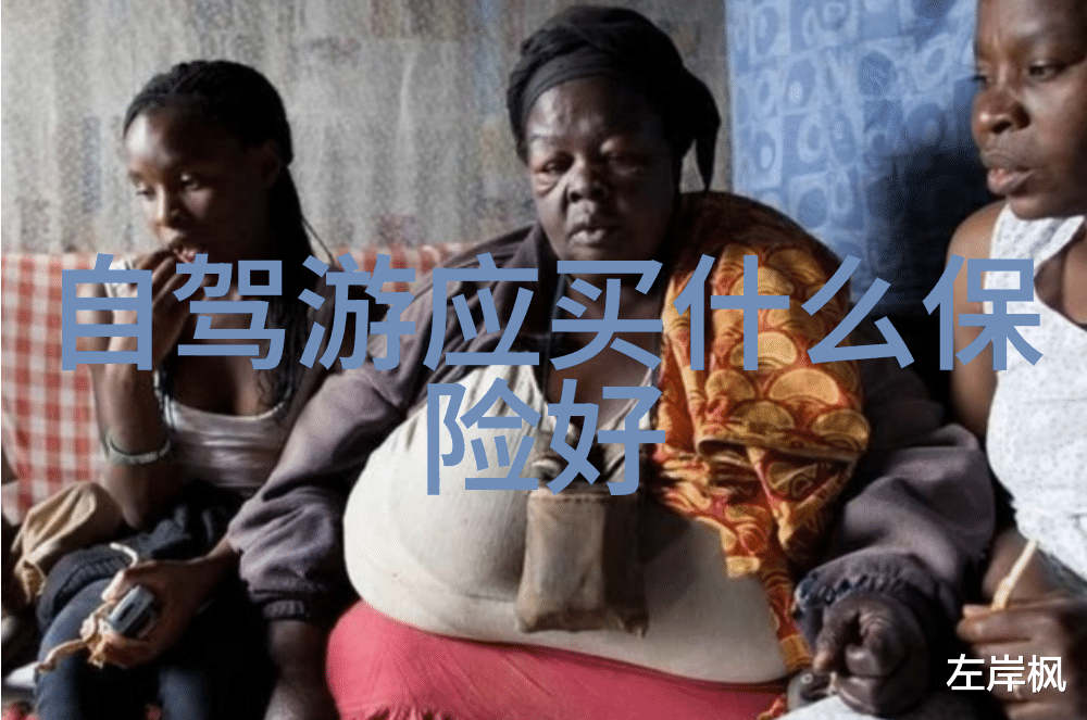 碧空如洗的秘境西江千户苗寨的传说与风光