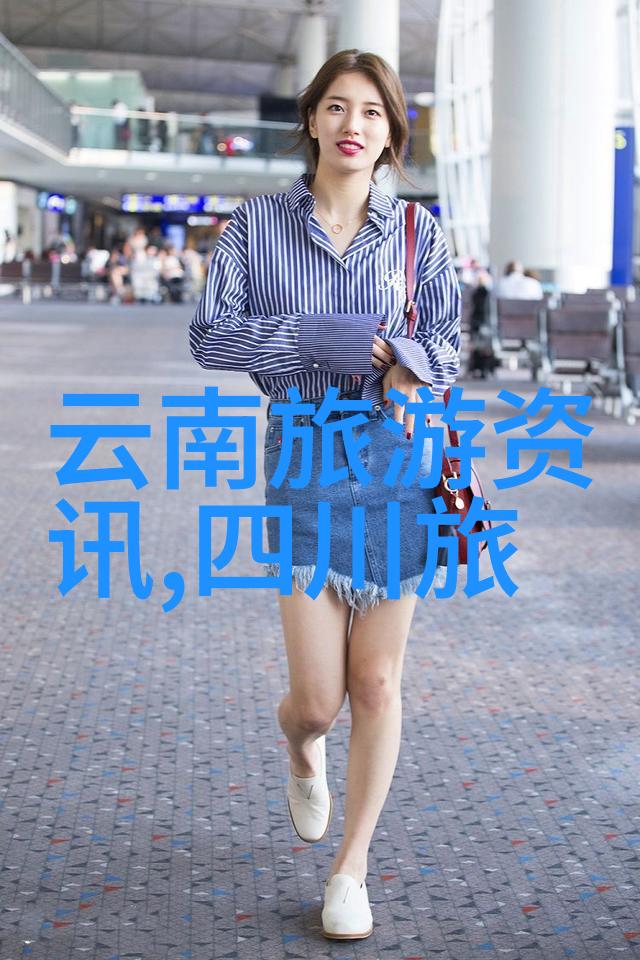 洛阳城内外行走文化艺术之旅