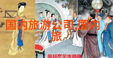 东北旅游攻略夏季亲测必去的10个地方