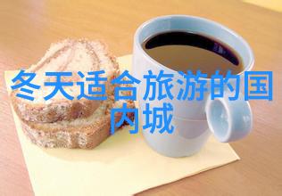 大理短途旅行打造舒适又不破财的度假模式