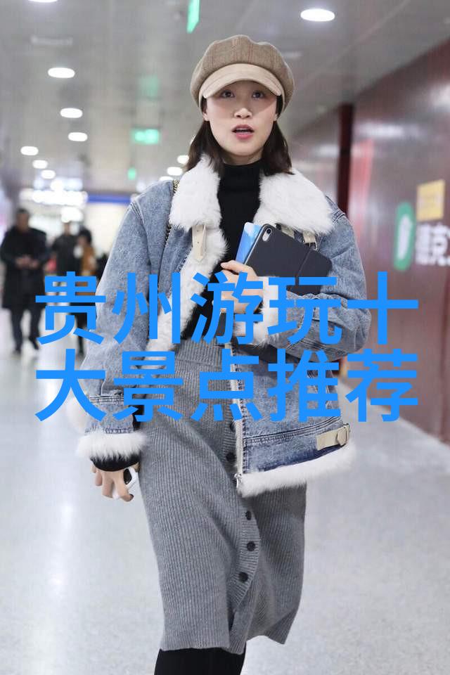 时空裂缝中的回声