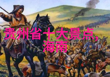 港澳证签注收费一年两次与三个月两次的差异探究在世界名城之旅中