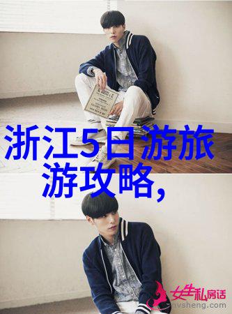 国精产品自线六区-追踪国内高端制造深度探究自线六区带来的产业革命